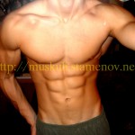 ripped-150x150