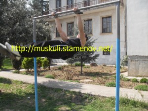 masals-300x225