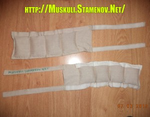 Тежести за крака